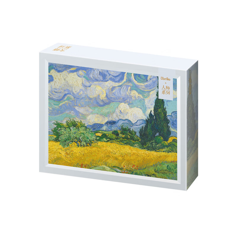 usmile笑容加电动牙刷 成人男女士通用款声波激泡刷充电式声波情侣款学生党 礼盒礼物 P3X绿高清大图