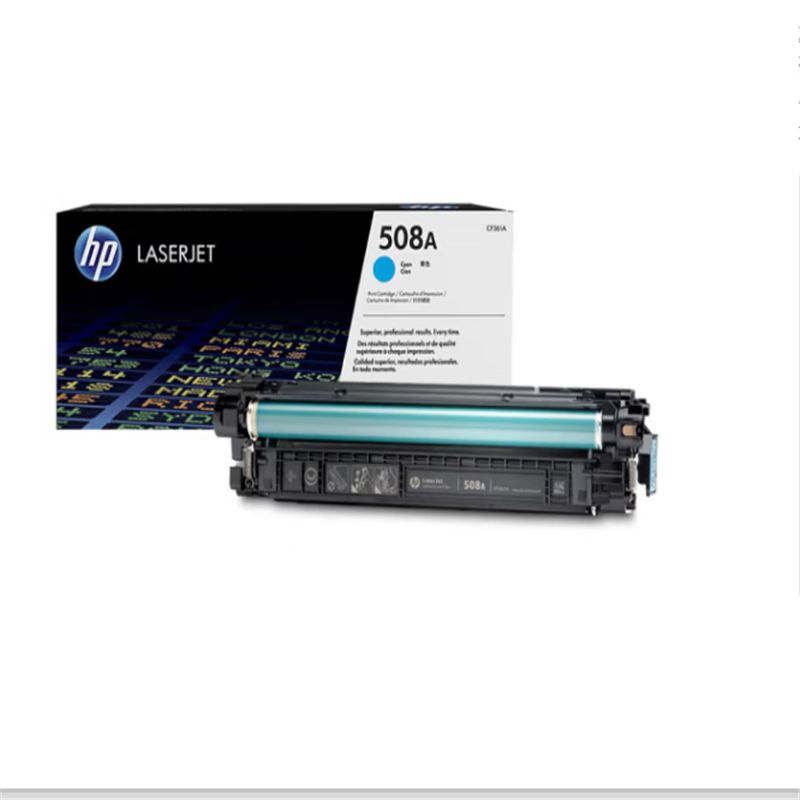 惠普(HP) CF361A 508A (单支装/青色) 硒鼓 适用 M553dn;M553n;M577dn;M577f;高清大图