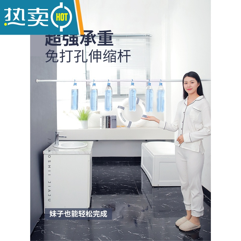 敬平浴室浴帘卫生间防水布免打孔磁吸隔断挂帘子干湿分离淋浴套装