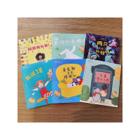 别摸我头发 [正版]别摸我头发 3-6岁儿童社交边界感培养绘本(全套6册) 请不要随便摸我儿童少儿情商培养 不可以随便亲