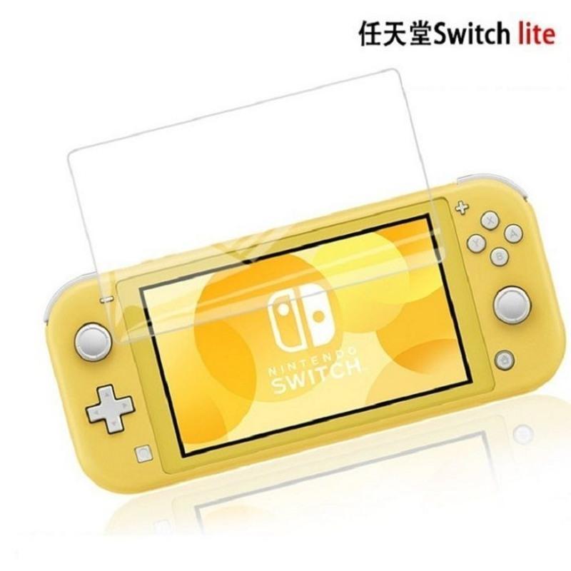 任天堂switch钢化膜Switch lite薄贴膜玻璃膜防爆蓝光膜ns紫光膜 switch lite钢化膜 2张套装价
