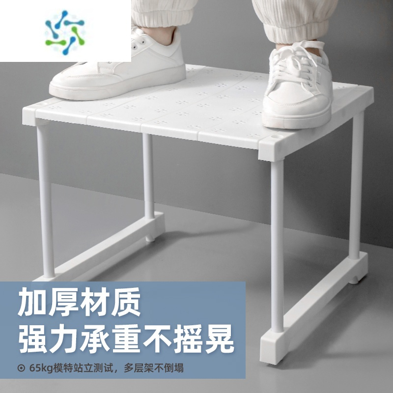 三维工匠大衣柜分层隔板加宽隔分层架收纳分层器免打孔鞋柜内置物架隔断 带支架-长58〖宽35〗高30cm 可多层叠整理隔板