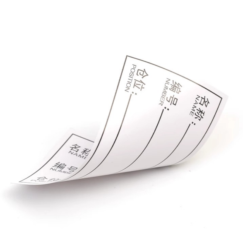 铭思达料签50*80全磁个高清大图