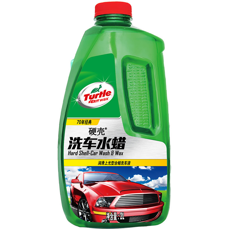 龟牌(Turtle Wax)2L大桶 硬壳洗车液洗车水蜡汽车清洁剂泡沫清洗剂洗车浓缩液G-4010R3
