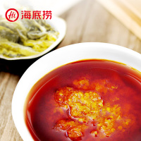 海底捞鲜辣酸爽鱼火锅底料涮鱼调味料酸辣鱼调料包220G