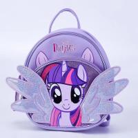 小马宝莉双肩翅膀背包紫色MLP075B