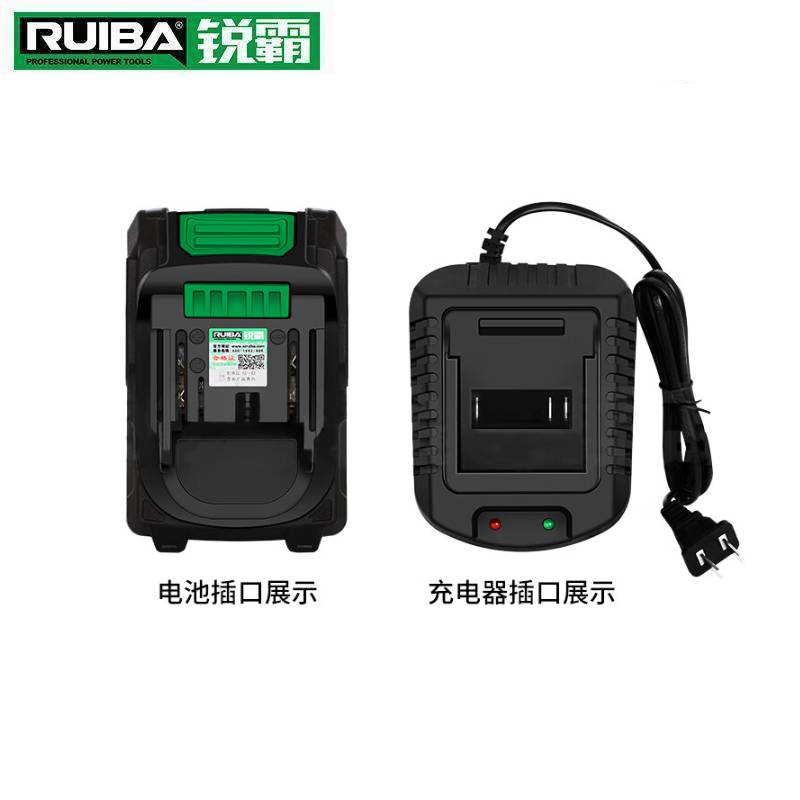 锐霸 21V锂电无刷冲击扳手 RB-819T 1500N.m 裸机 台高清大图