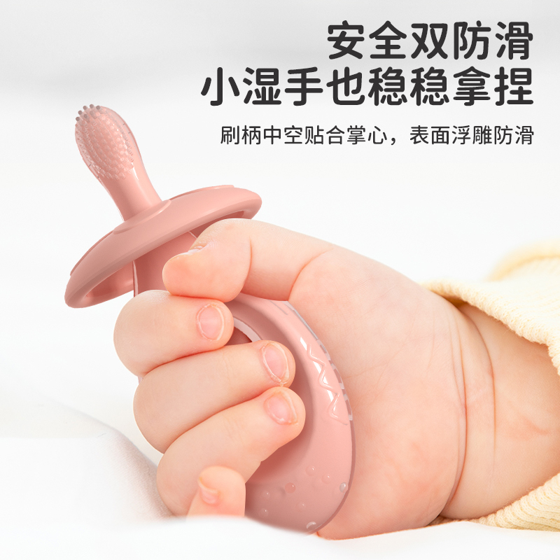 易简 婴儿牙刷软毛硅胶0-1-2-3岁儿童训练乳牙刷洁牙器幼儿童宝宝手动U型牙刷 T91绿