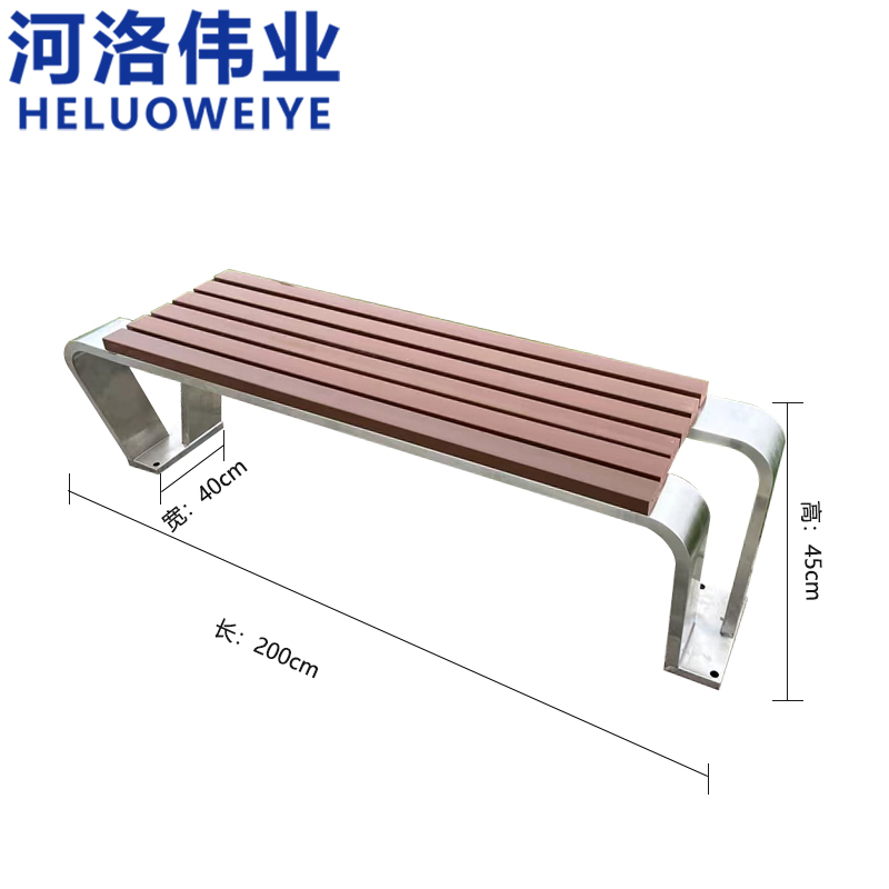 河洛伟业高清大图