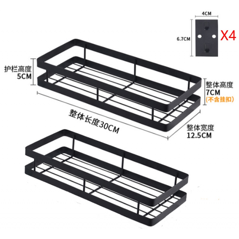厨房调料置物架20cm/25/30/35/40/50免打孔壁挂墙上油盐酱醋收纳收纳层架 黑色30CM（2个特惠装）配4块挂片