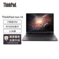 联想ThinkPad neo 14英寸高性能标压商务办公轻薄笔记本电脑(12代i7-12700H/16G/512G/RTX2050独显/2.2K高色域/暗夜黑)