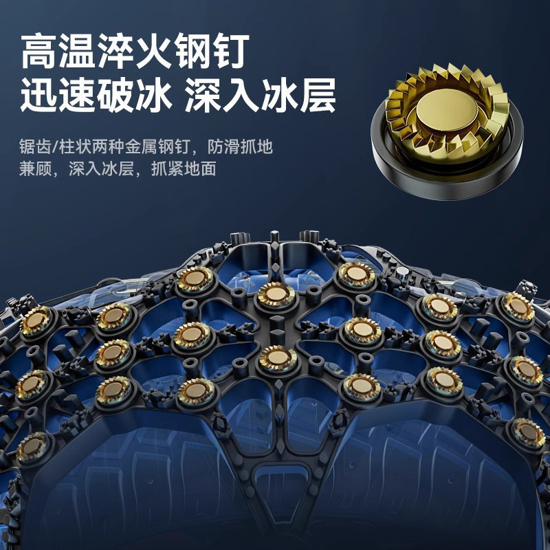 SK10 汽车防滑链通用型SUV皮卡越野小轿车橡胶轮胎不伤胎冬季自动收紧高清大图