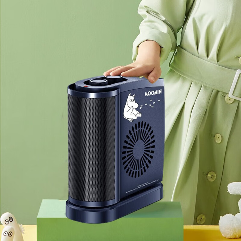 艾美特(Airmate)家用小型台式便携迷你取暖神器 HP20-K5P