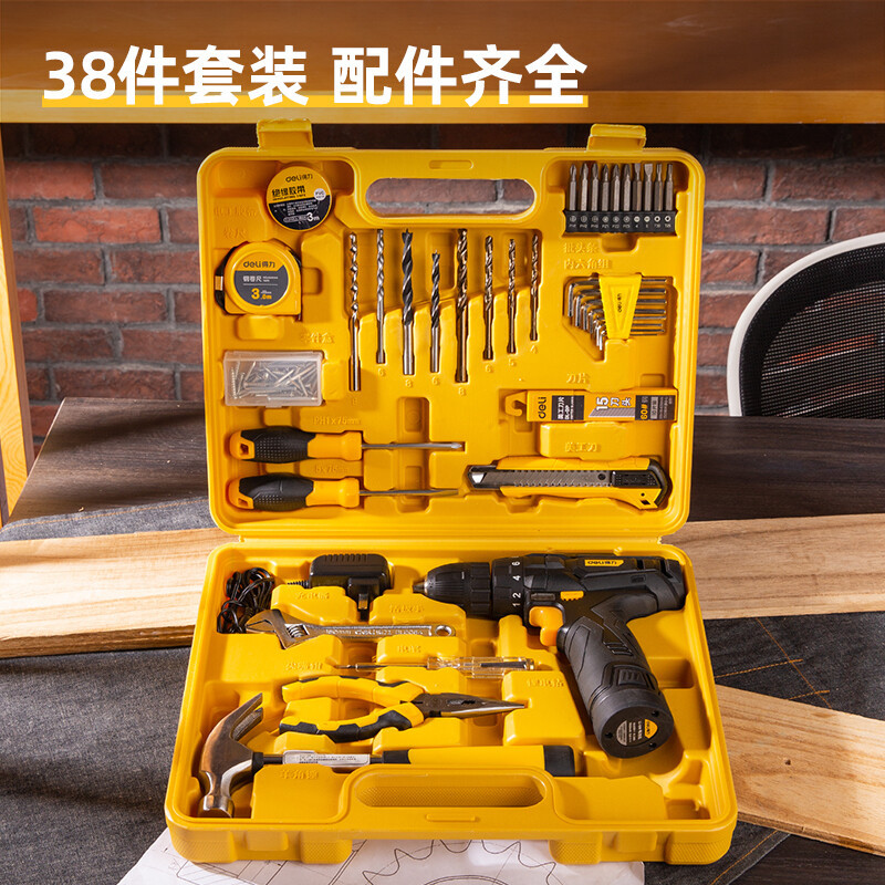 得力(DELI)锂电钻工具套装(黄) 38件套 DL1038L 单套装