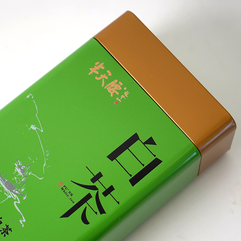 半天腰茶业白茶200克罐装高清大图