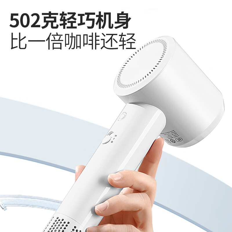 夏普(SHARP)高速吹风机速干低噪音大风力恒温干发正离子护发速干风筒 IB-SP36C-W高清大图