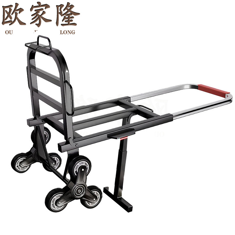 欧家隆手拉车爬楼台高清大图