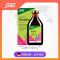 效期27年后-德国铁元(Floradix)salus莎露斯绿铁元铁剂500ml/瓶装 儿童孕妇补充铁补气血膳食营养补充剂