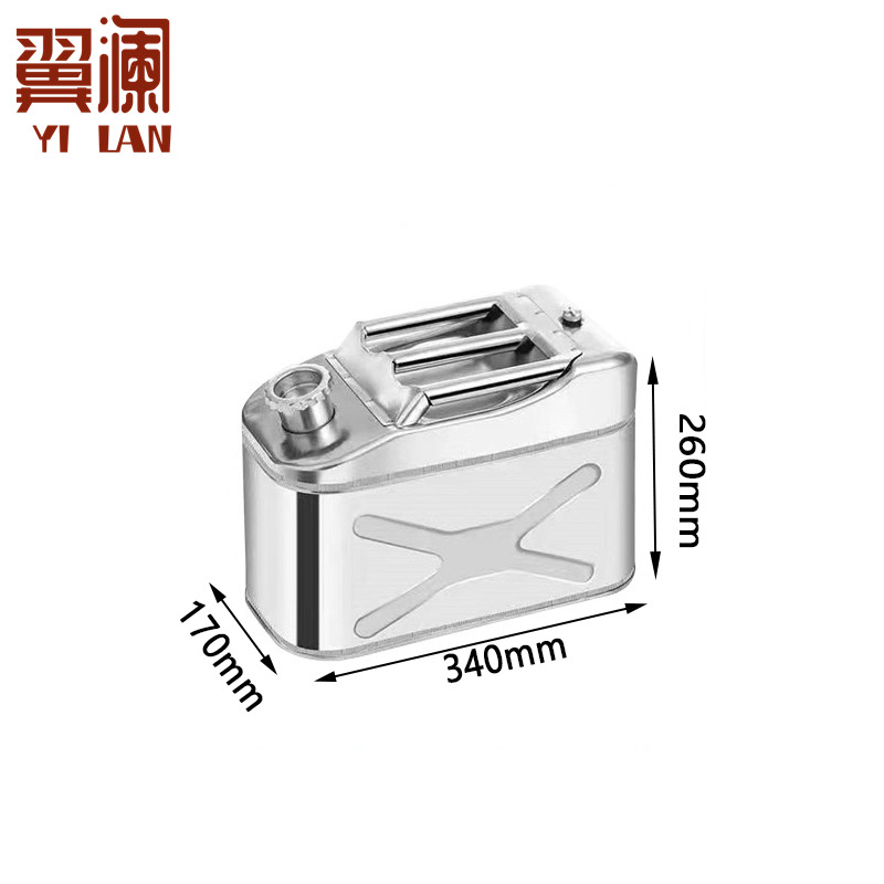 翼澜不锈钢油桶 10L 个