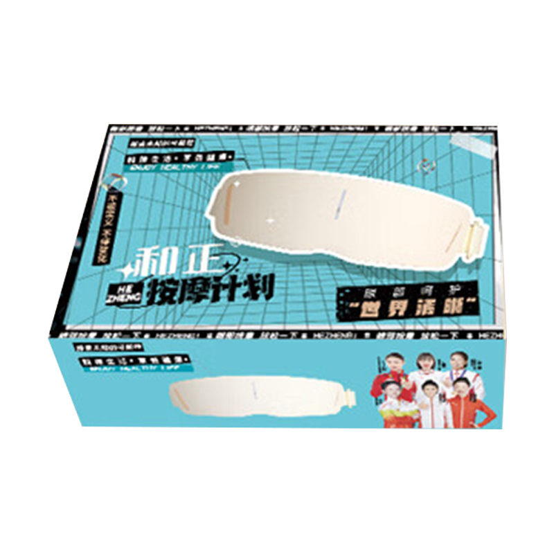 和正 (HEZHENG) 蒸汽护眼仪 HZ-QNA-12高清大图