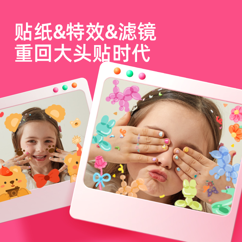 mideer弥鹿儿童照相机2025新款可拍照录像玩具儿童拍立得生日礼物专业早教教具高清大图