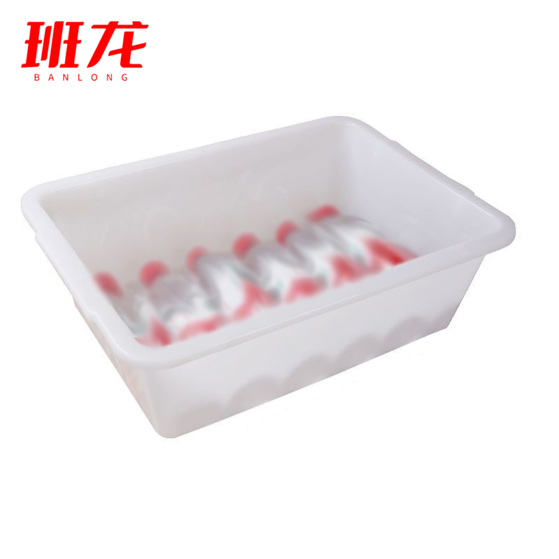 班龙塑料安检框46*33*14.5cm个高清大图