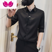 七斓捡漏冰丝男士衬衫短袖夏季薄款7七分半袖寸衫高级感五分中袖 XL T61黑色