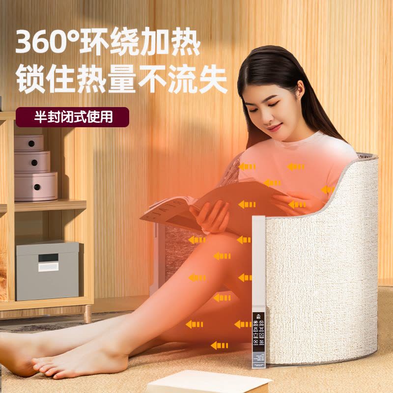 奥克斯办公室暖脚神器暖脚炉桌下暖脚垫冬天取暖神器加热暖腿暖脚宝 灰色机械基础款图片