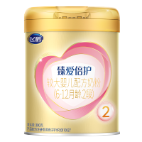 飞鹤奶粉2段超级飞帆臻爱倍护较大婴儿配方牛奶粉二段300g罐装(用券无赠品)
