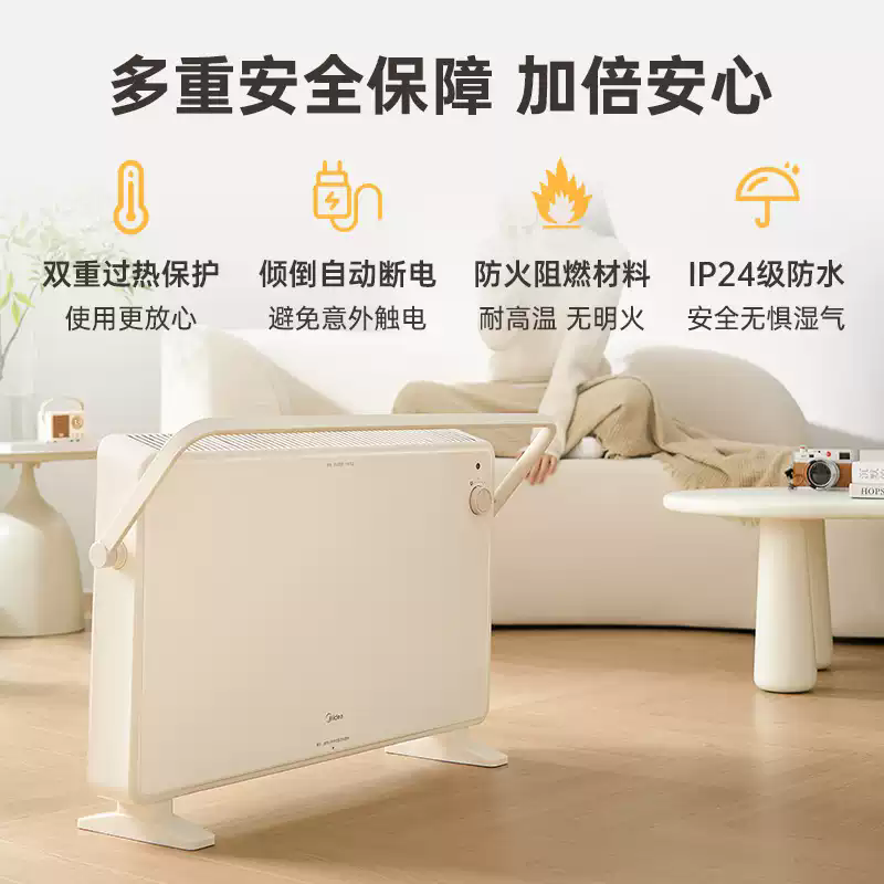 HDT22TL高清大图