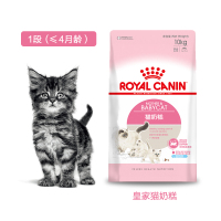 皇家(royal canin) 猫粮 猫奶糕 BK34-怀孕及哺乳期母猫 1-4月龄 幼猫猫粮 10kg