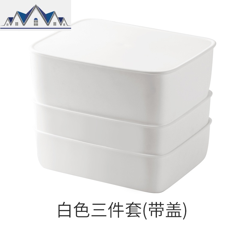 内衣收纳盒放袜子内裤抽屉式分格三合一衣柜整理箱装文胸家用神器_21_823高清大图