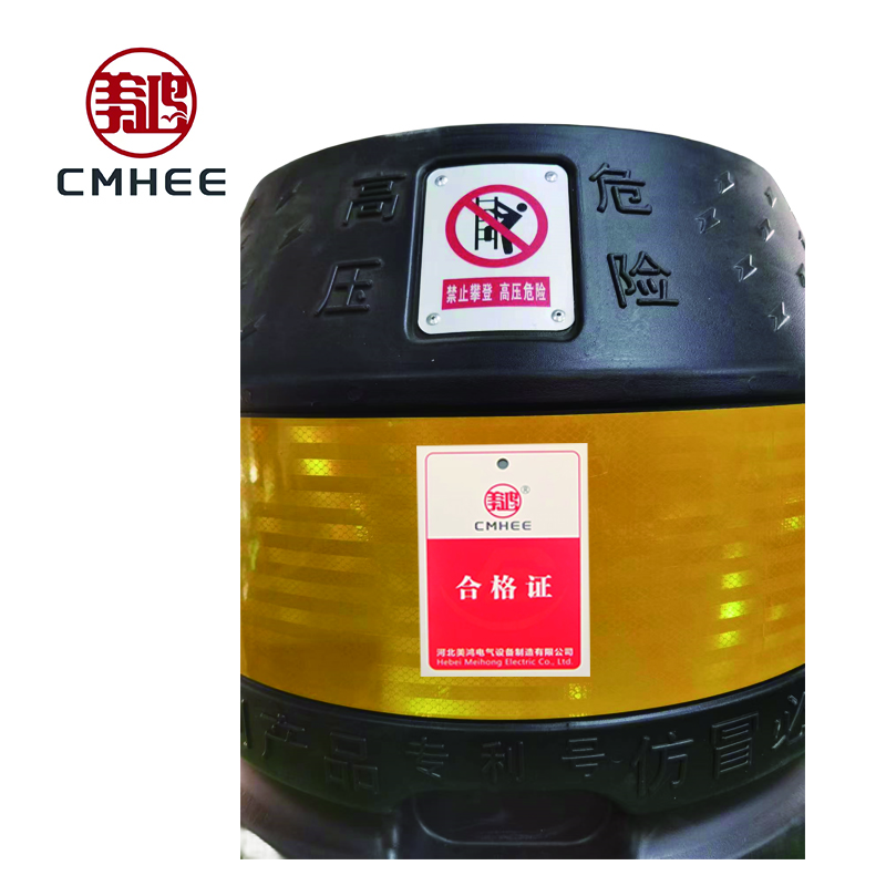 美鸿 CMHEE 防撞桶 高1200mm×650mm 个高清大图