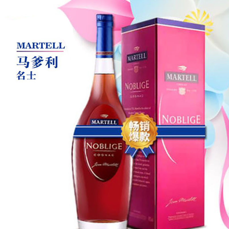 马爹利(Martell) 原装进口 法国干邑白兰地 名仕 700ml 单瓶装 海外版