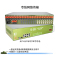 SRDIT森润达野外综合业务光端机PCM复用器OMUX240J物理隔离百兆自动电话 i4F8E32P(光+E1)