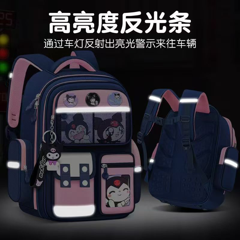 小学生1-6年级书包高清大图