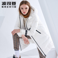 波司登中长款女款羽绒服2018新款冬装时尚韩版厚外套B80142556DS