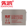 先鸿12V150AH胶体蓄电池UPS不间断电源照明消防机房电池免维护12伏电瓶