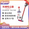 戴森(Dyson)V10 Fluffy Extra 无绳吸尘器 手持吸尘器家用除螨宠物家庭适用