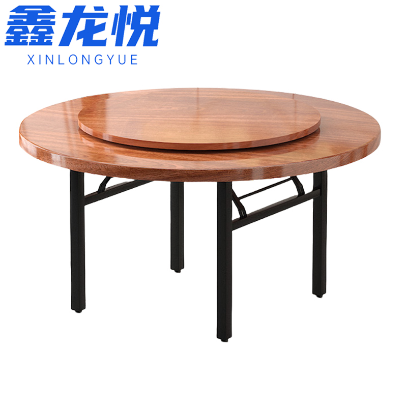 ....鑫龙悦.....高清大图