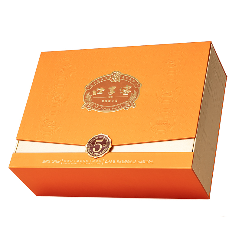 口子窖五年型50度550ml*2礼盒容量升级版节日送礼