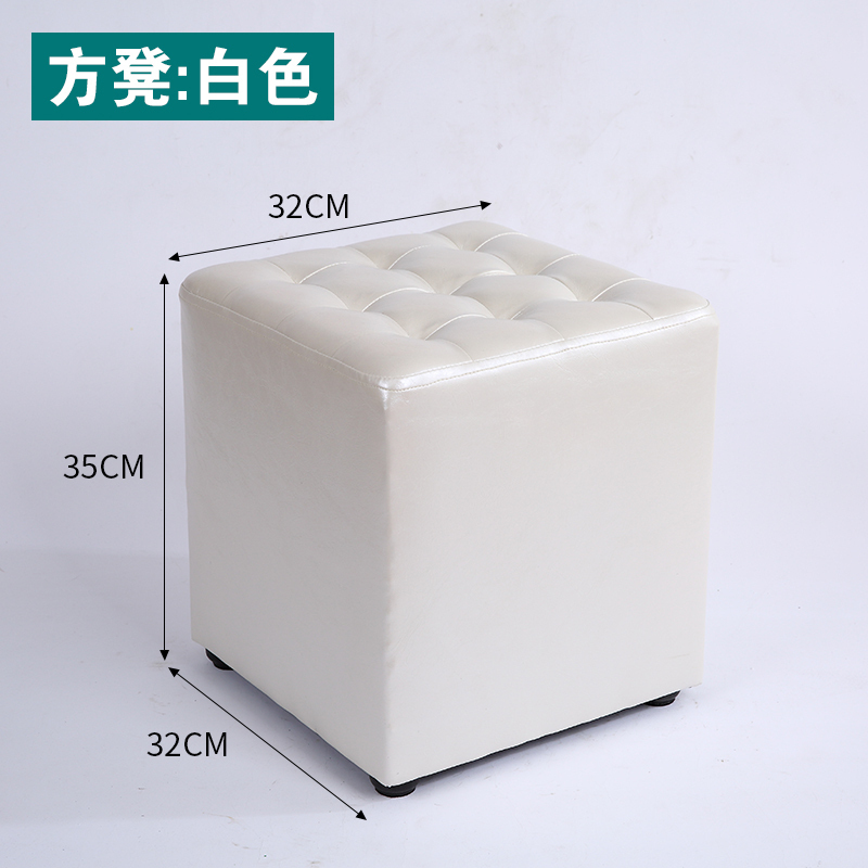 美帮汇小凳子家用时尚圆凳子创意皮凳沙发凳成人软凳矮凳小板凳实木皮墩高清大图
