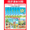 数学(人教版) 一年级上 [正版]北京53天天练二年级上册一年级三四五六年级同步训练语文数学英语全套试卷测试卷小学北京版
