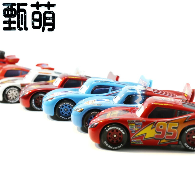 汽车赛车总动员闪电麦昆稀有版本组合套装合金小汽车模型 二代麦昆