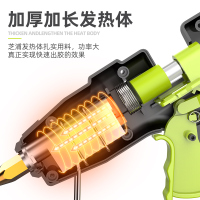 芝浦胶枪热熔胶抢胶棒万能家用多功能热熔胶枪儿童手工diy电热60W+20根胶棒（DIY特惠款）