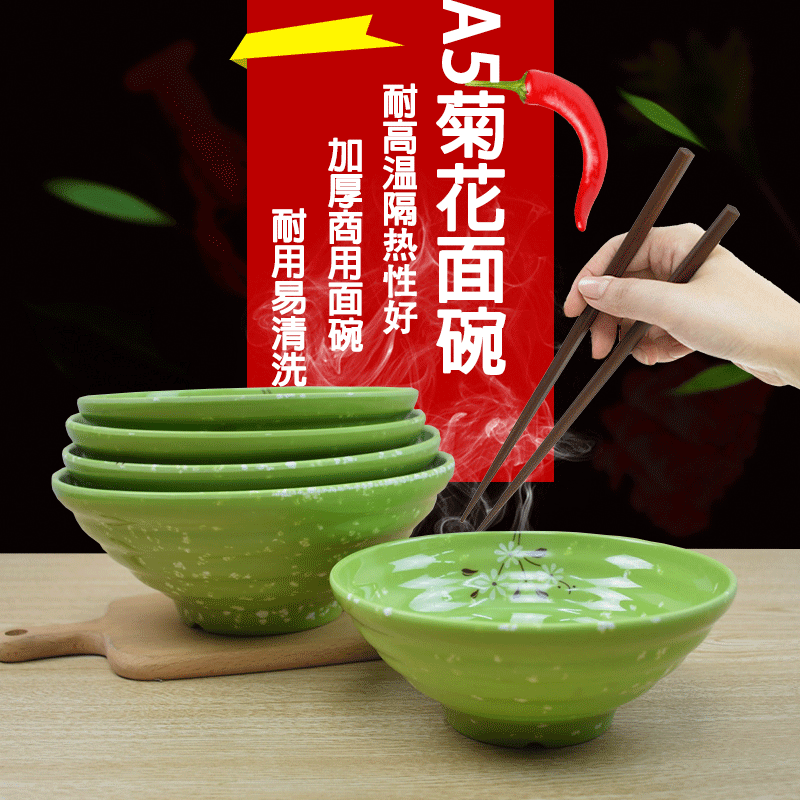 拉面碗加厚仿瓷餐具密胺碗麻辣烫碗烘焙精灵大碗碗面馆专用碗面碗商用 蓝青花 9英寸大螺纹面碗(1009)