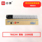 志像 TN324K 25000页 带芯片 适用柯尼卡美能达 鼓粉分离 墨粉盒 (计价单位:只) 黑色
