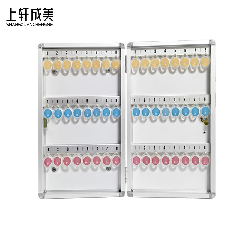 上轩成美钥匙箱48位/台高清大图