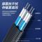绿联 高速SATA3.0硬盘数据线连接线 弯头 0.5米