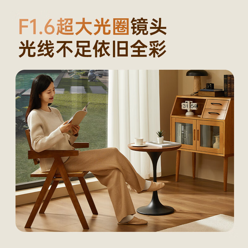 360摄像头9pro 800万云台家用摄像头家用监控摄像机手机远程监控器360度夜视全景 婴儿看护器+64G+上墙套装